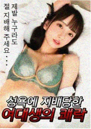 恐龙当家 三角龙